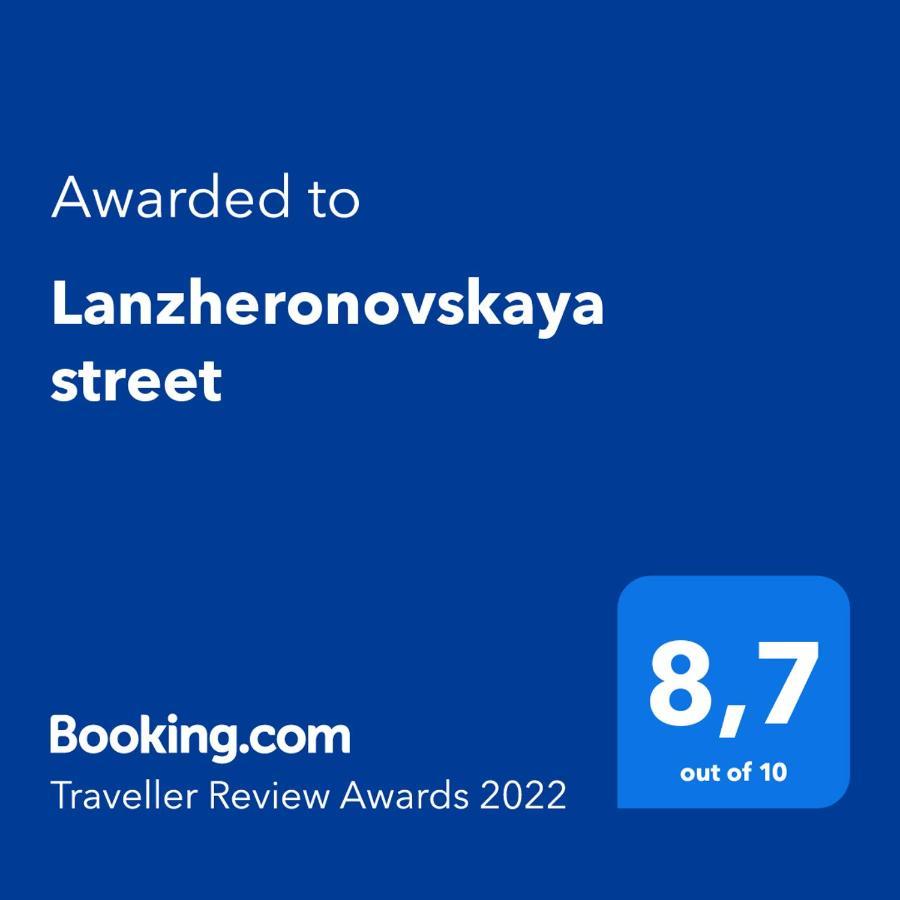 Lanzheronovskaya street Odessa Eksteriør bilde